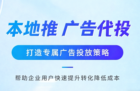 阳高婚纱摄影、婚庆策划门店如何高效获取备婚客户?